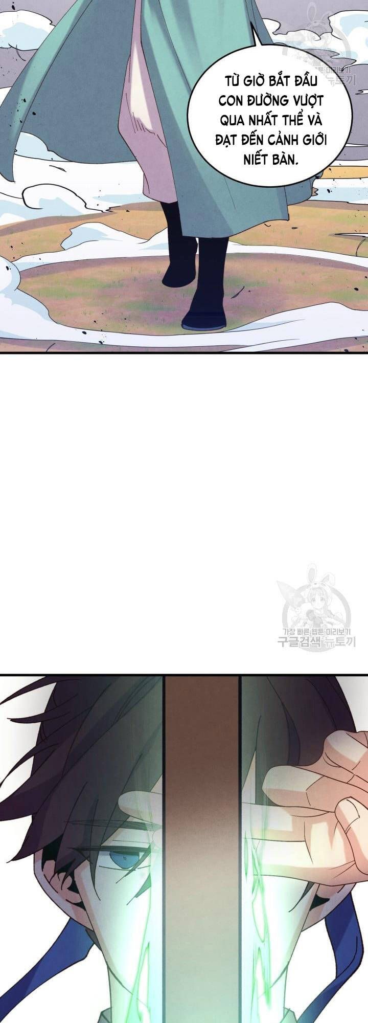 đọc truyện Phi Lôi Đạo Chương 152 ảnh 49 tại Thiên Thai Truyện