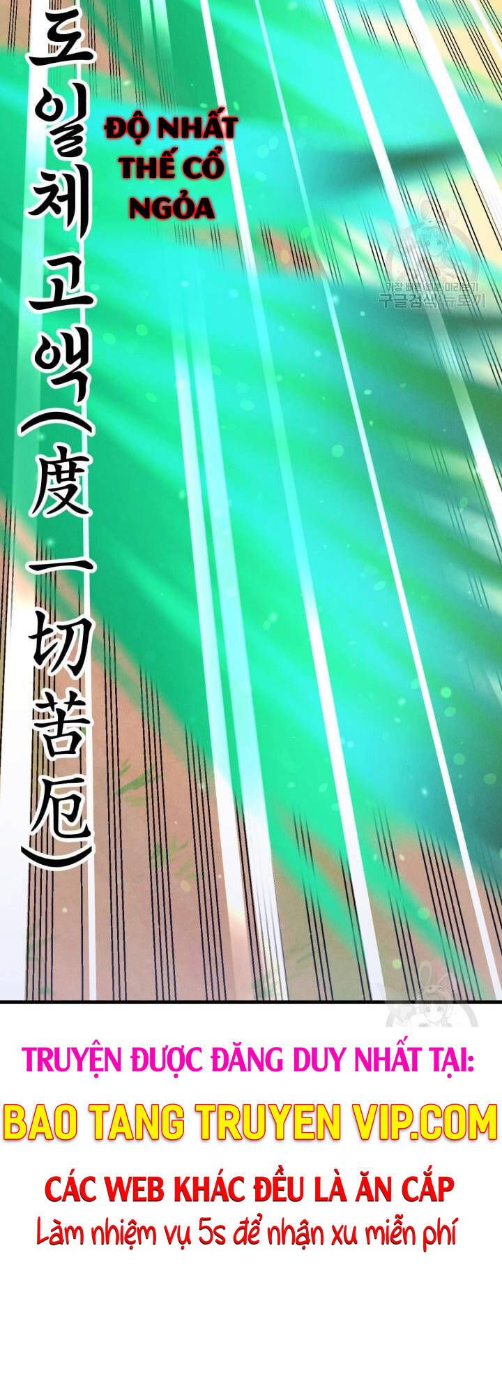 đọc truyện Phi Lôi Đạo Chương 152 ảnh 56 tại Thiên Thai Truyện