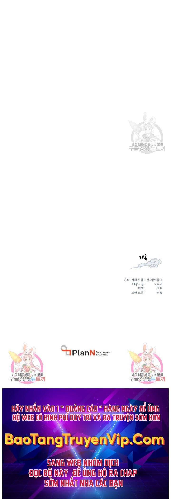 đọc truyện Phi Lôi Đạo Chương 152 ảnh 57 tại Thiên Thai Truyện