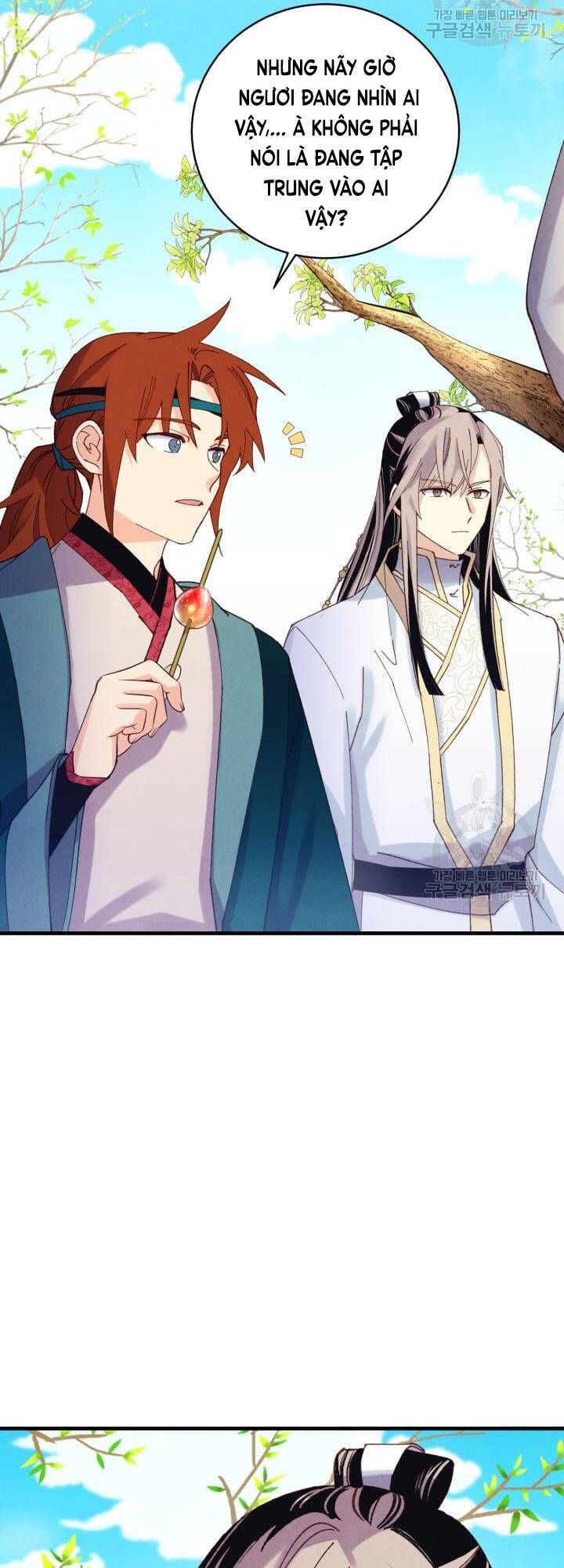 đọc truyện Phi Lôi Đạo Chương 152 ảnh 9 tại Thiên Thai Truyện