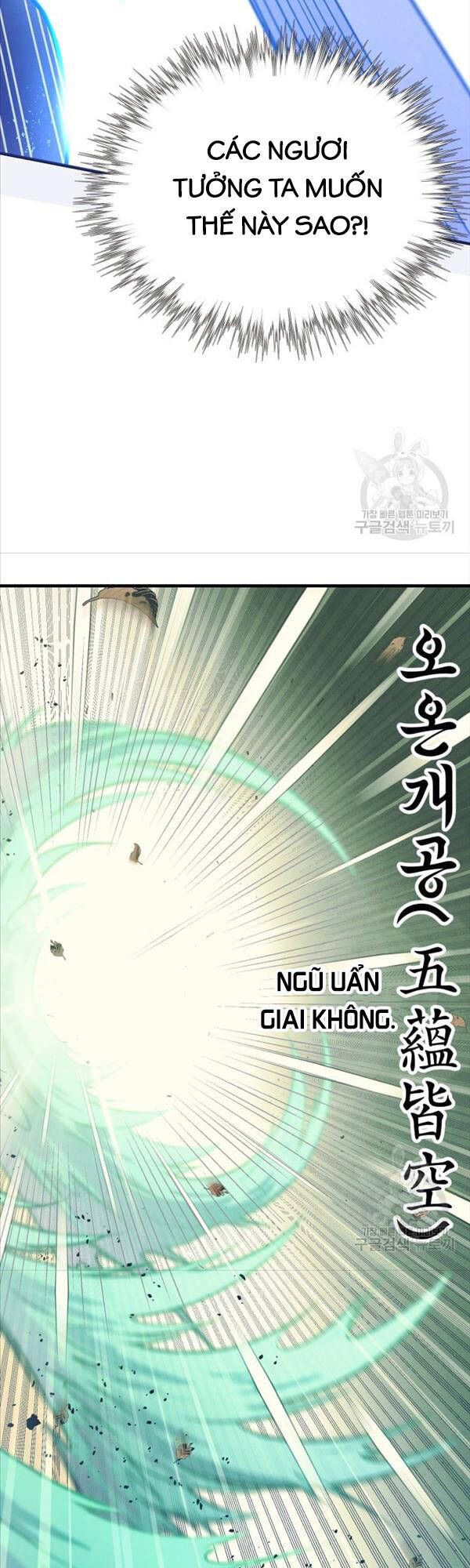đọc truyện Phi Lôi Đạo Chương 153 ảnh 15 tại Thiên Thai Truyện