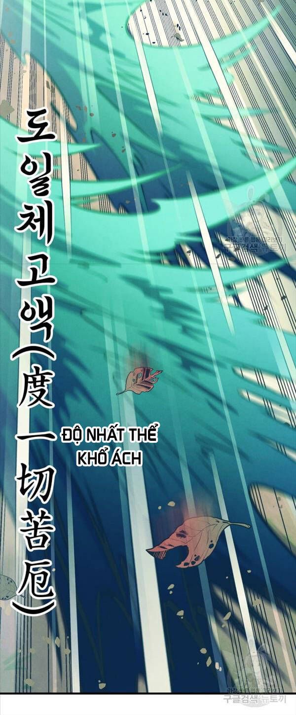 đọc truyện Phi Lôi Đạo Chương 153 ảnh 16 tại Thiên Thai Truyện