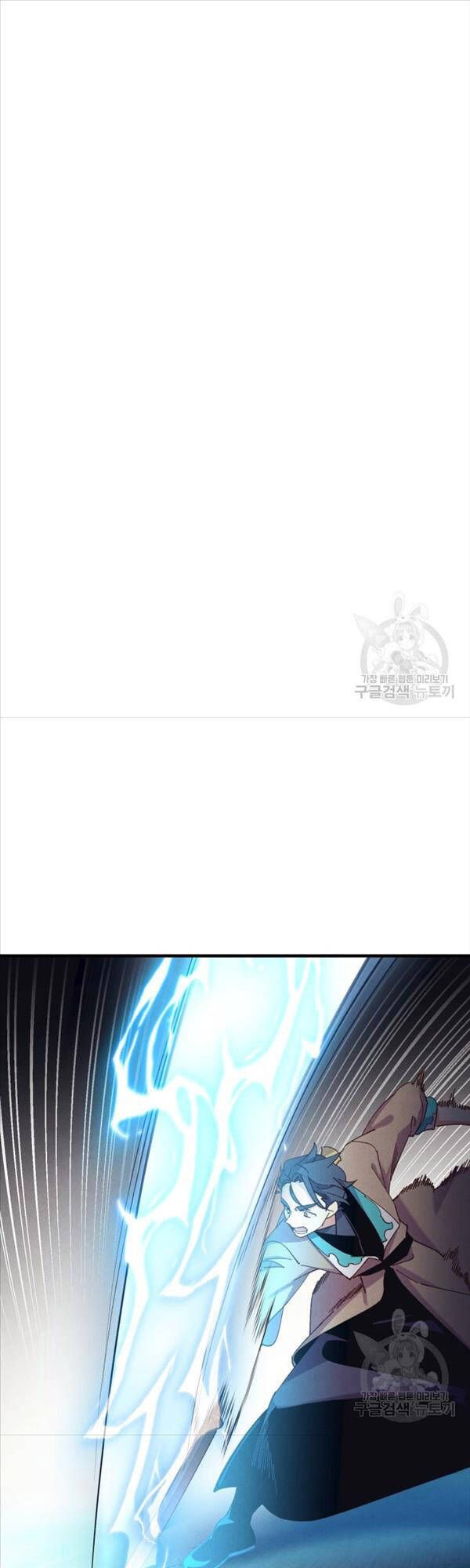 đọc truyện Phi Lôi Đạo Chương 153 ảnh 17 tại Thiên Thai Truyện