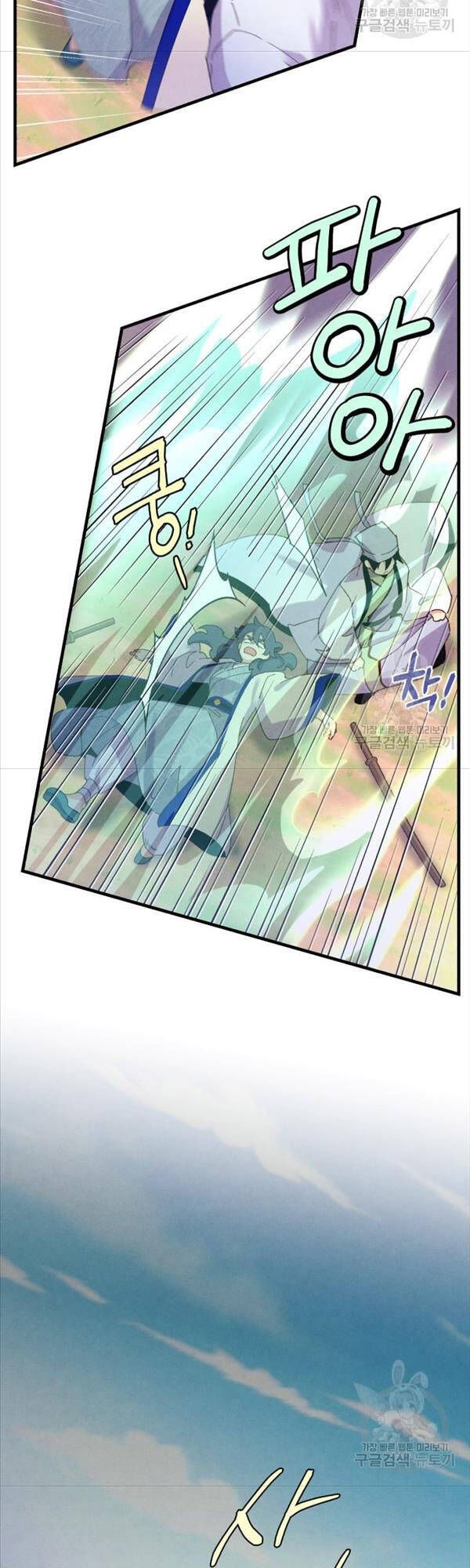 đọc truyện Phi Lôi Đạo Chương 153 ảnh 22 tại Thiên Thai Truyện