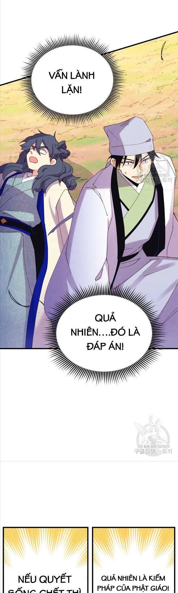 đọc truyện Phi Lôi Đạo Chương 153 ảnh 24 tại Thiên Thai Truyện