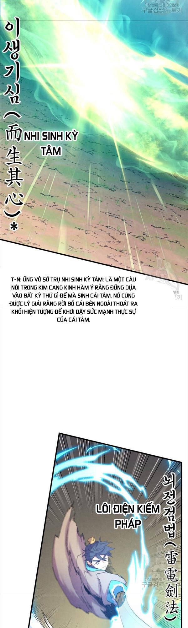 đọc truyện Phi Lôi Đạo Chương 153 ảnh 36 tại Thiên Thai Truyện