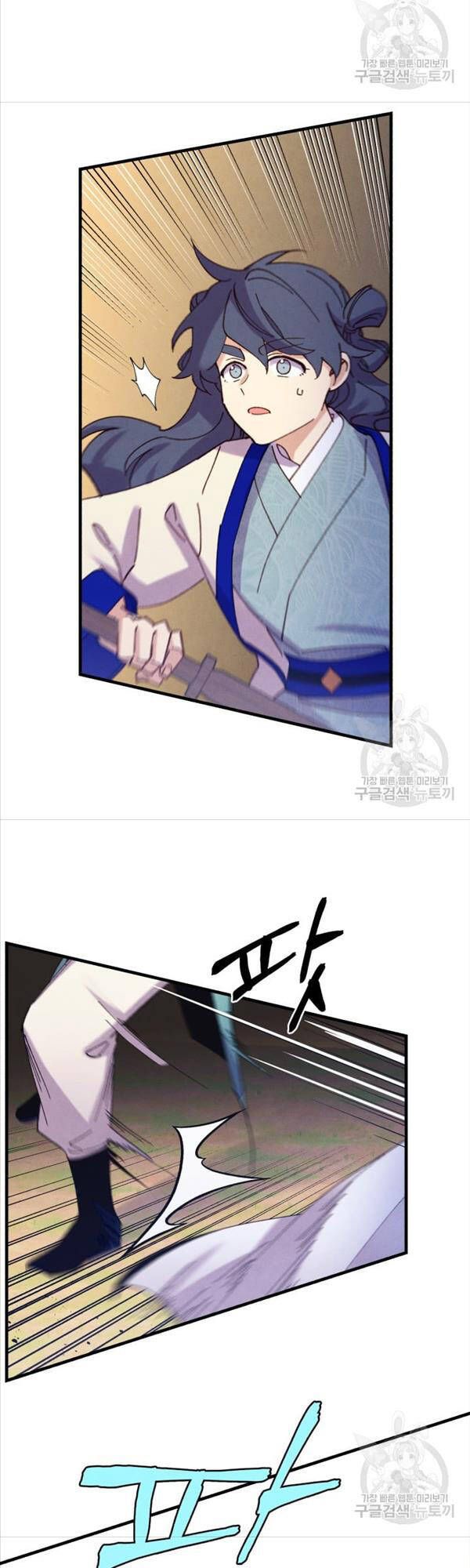 đọc truyện Phi Lôi Đạo Chương 153 ảnh 41 tại Thiên Thai Truyện