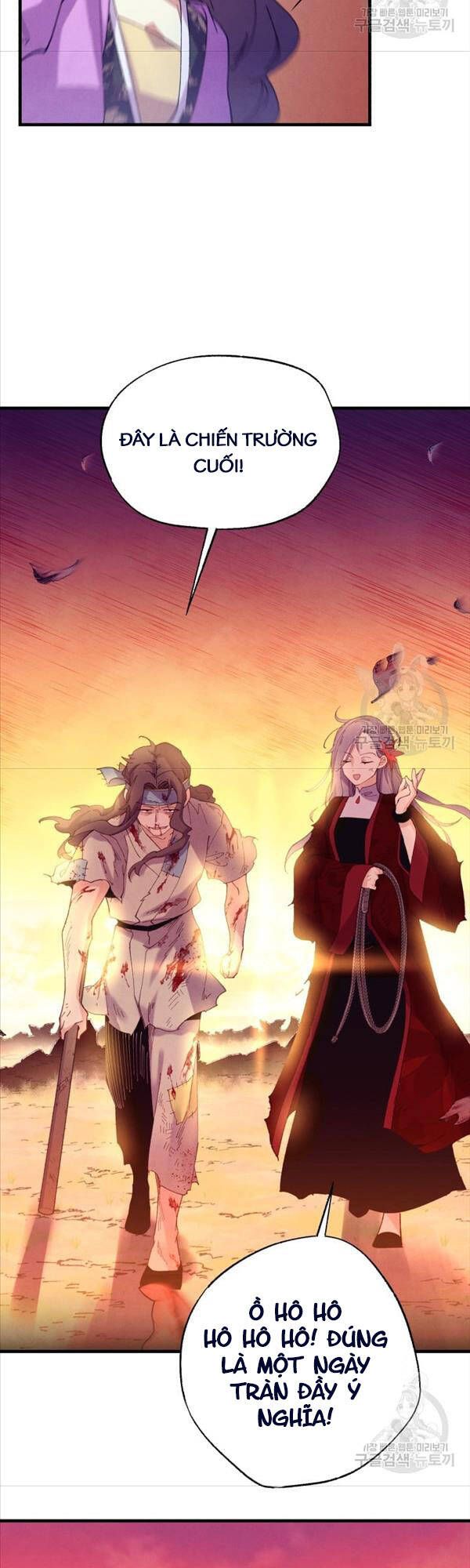 đọc truyện Phi Lôi Đạo Chương 153 ảnh 50 tại Thiên Thai Truyện