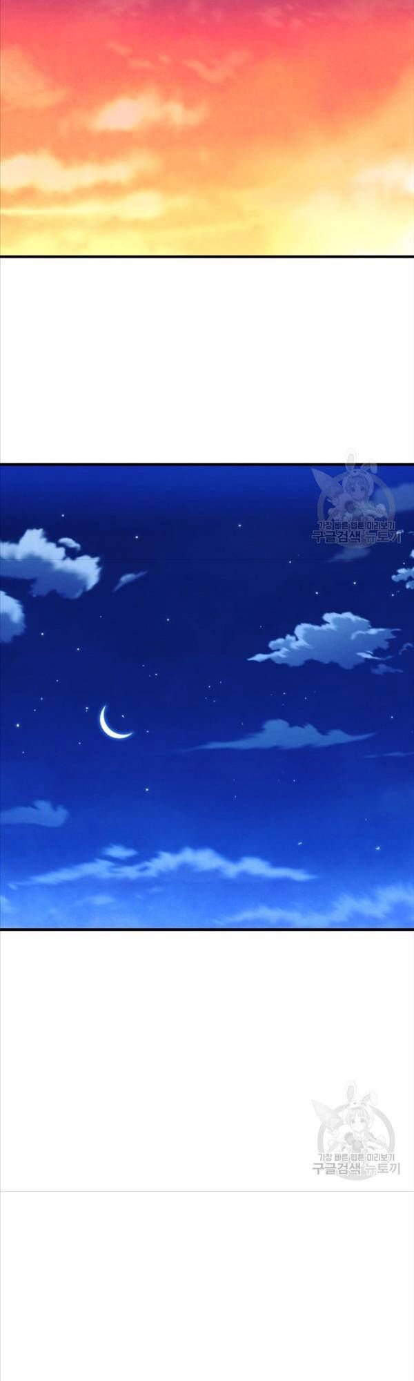 đọc truyện Phi Lôi Đạo Chương 153 ảnh 51 tại Thiên Thai Truyện