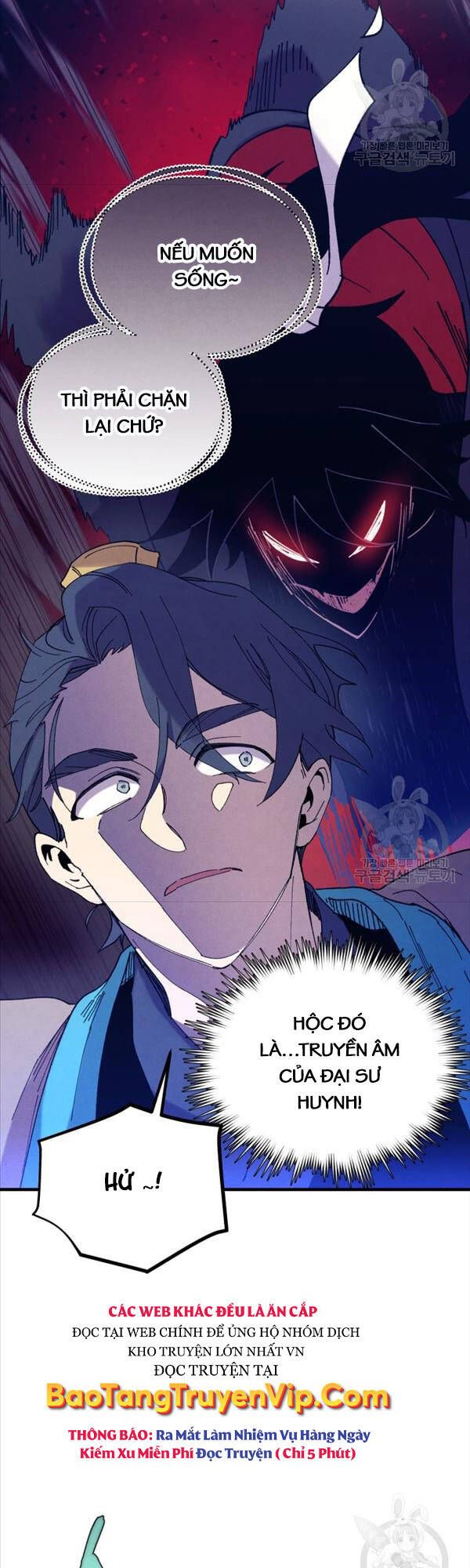 đọc truyện Phi Lôi Đạo Chương 153 ảnh 7 tại Thiên Thai Truyện