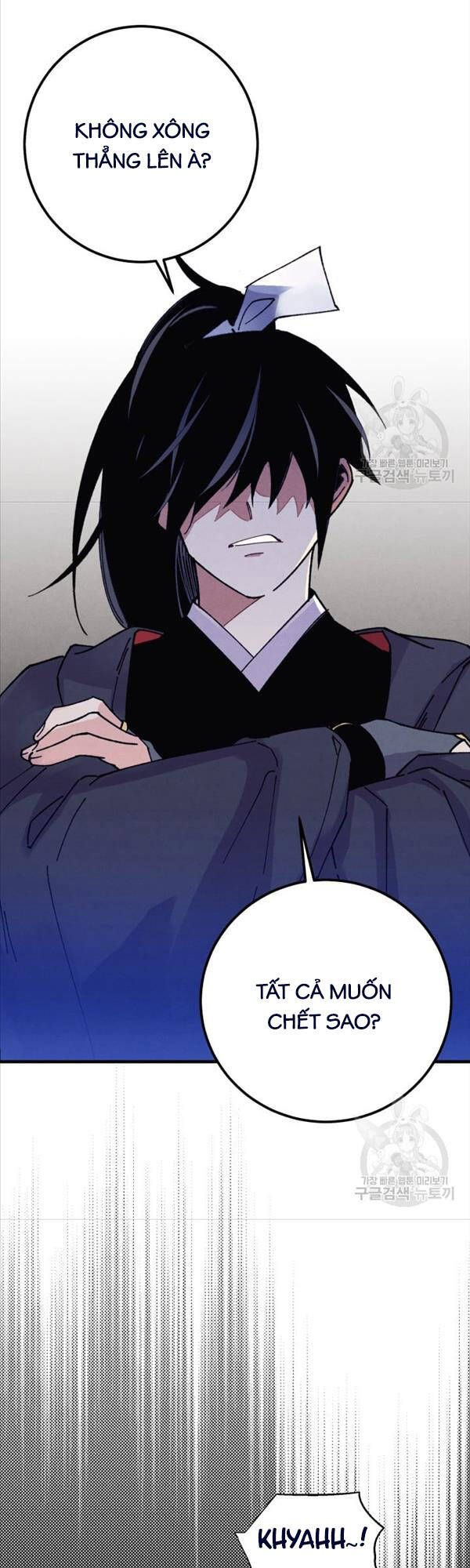 đọc truyện Phi Lôi Đạo Chương 153 ảnh 52 tại Thiên Thai Truyện