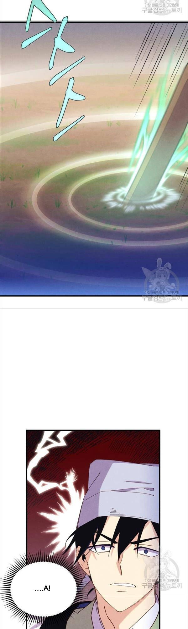 đọc truyện Phi Lôi Đạo Chương 153 ảnh 8 tại Thiên Thai Truyện