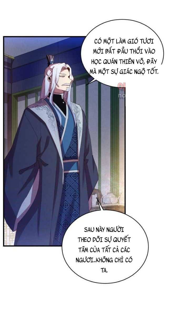 đọc truyện Phi Lôi Đạo Chương 154 ảnh 40 tại Thiên Thai Truyện