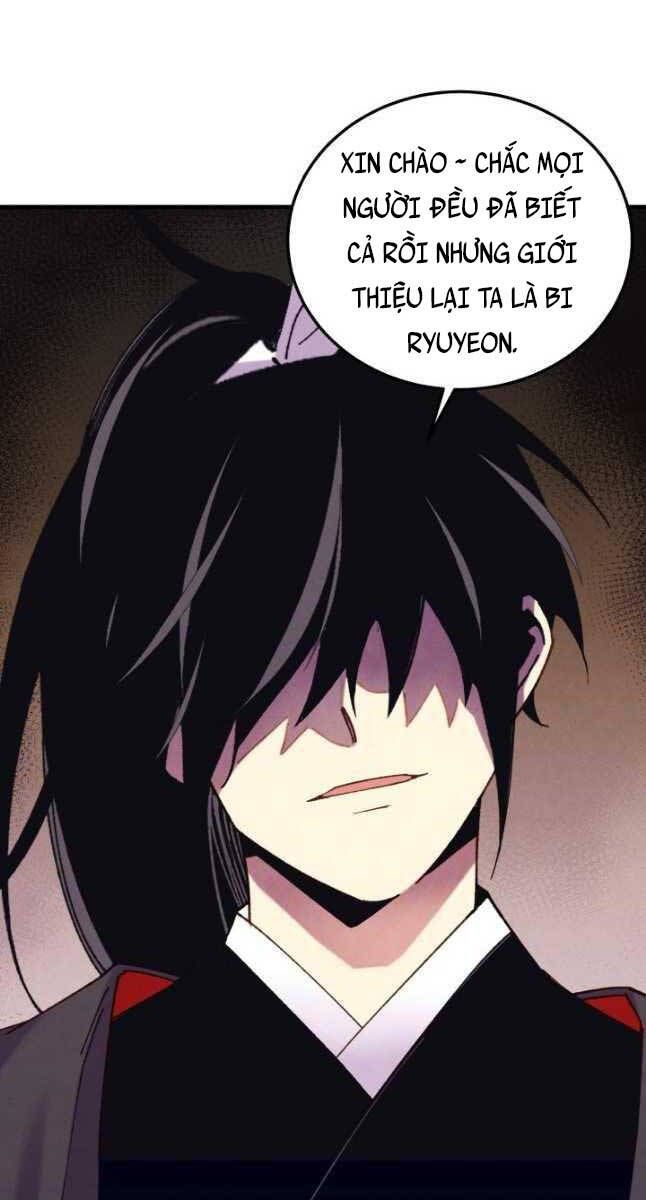 đọc truyện Phi Lôi Đạo Chương 154 ảnh 53 tại Thiên Thai Truyện