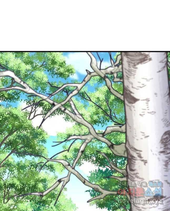 đọc truyện Phi Lôi Đạo Chương 155 ảnh 14 tại Thiên Thai Truyện