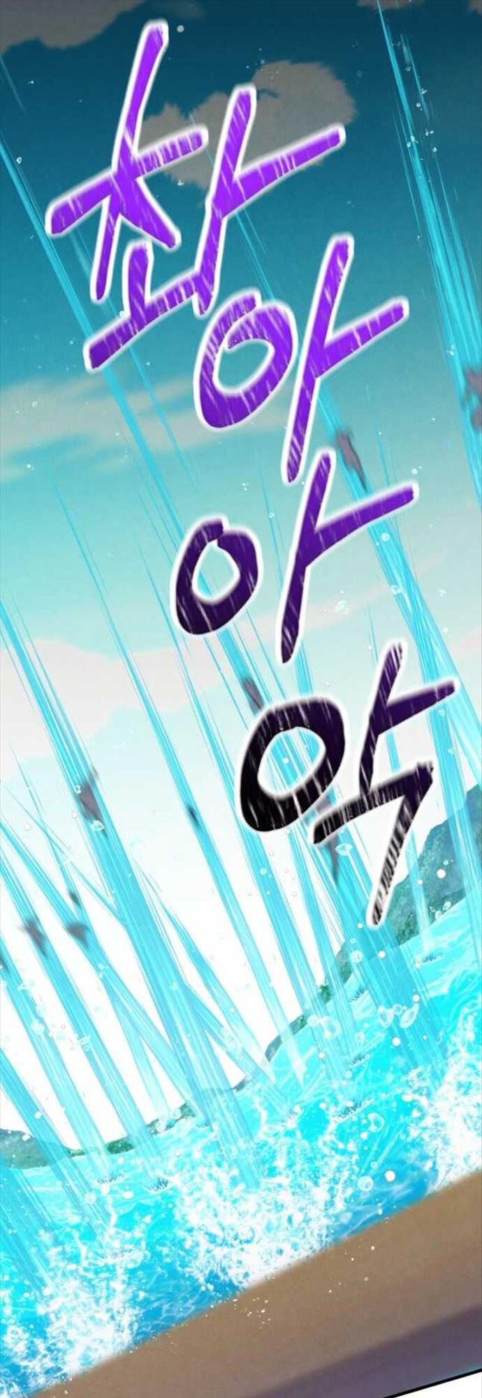 đọc truyện Phi Lôi Đạo Chương 156 ảnh 41 tại Thiên Thai Truyện