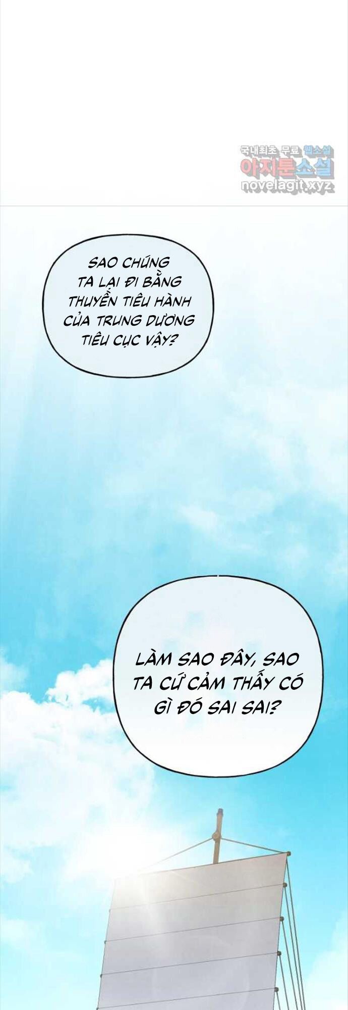 đọc truyện Phi Lôi Đạo Chương 156 ảnh 6 tại Thiên Thai Truyện