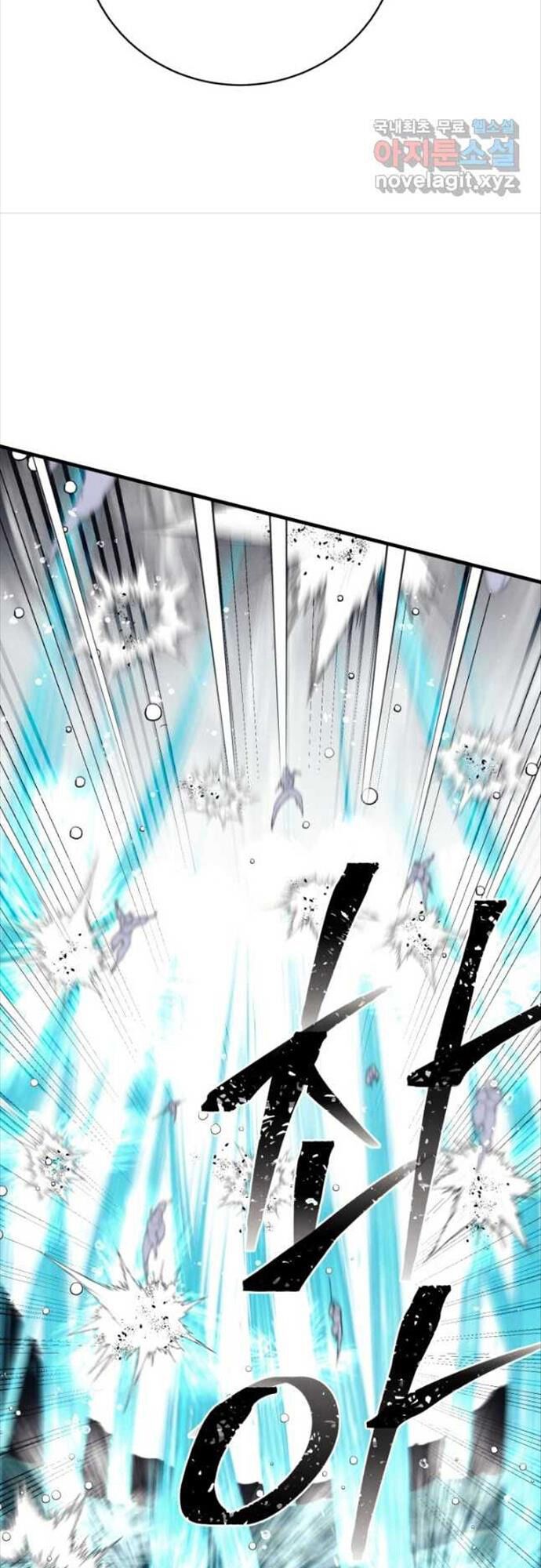 đọc truyện Phi Lôi Đạo Chương 156 ảnh 43 tại Thiên Thai Truyện