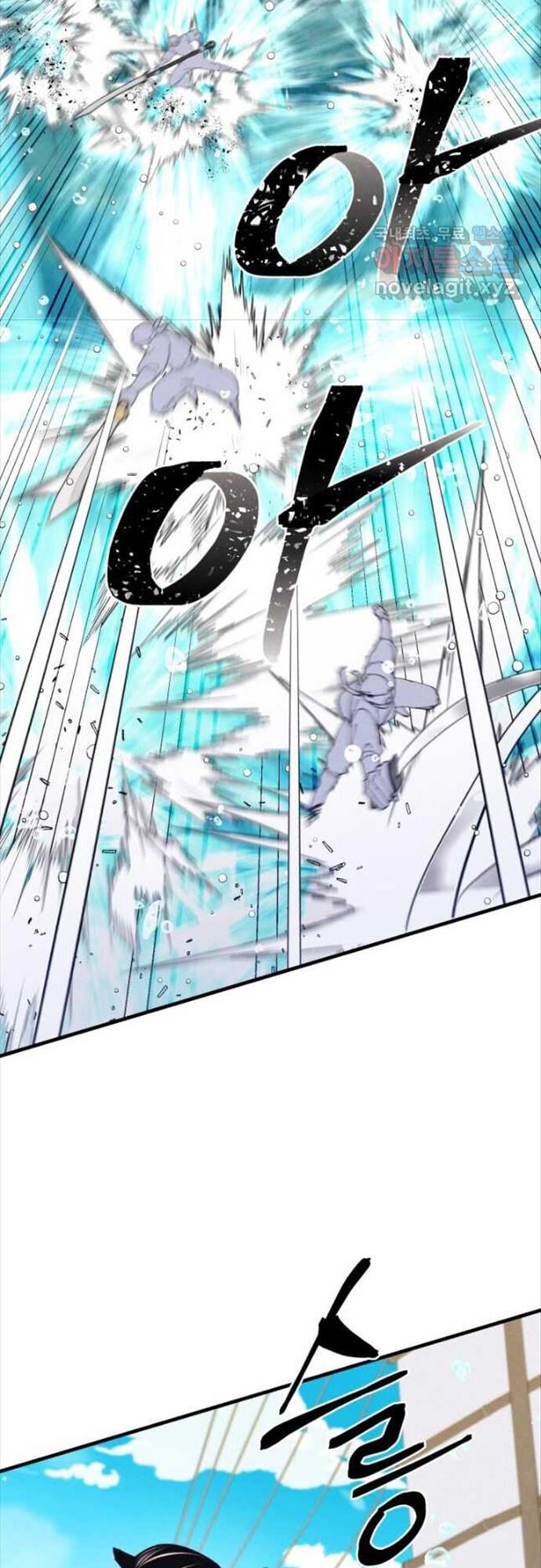 đọc truyện Phi Lôi Đạo Chương 156 ảnh 44 tại Thiên Thai Truyện