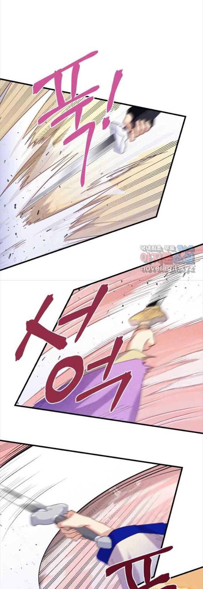 đọc truyện Phi Lôi Đạo Chương 156 ảnh 48 tại Thiên Thai Truyện