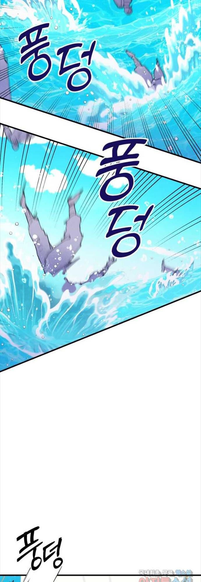 đọc truyện Phi Lôi Đạo Chương 156 ảnh 50 tại Thiên Thai Truyện