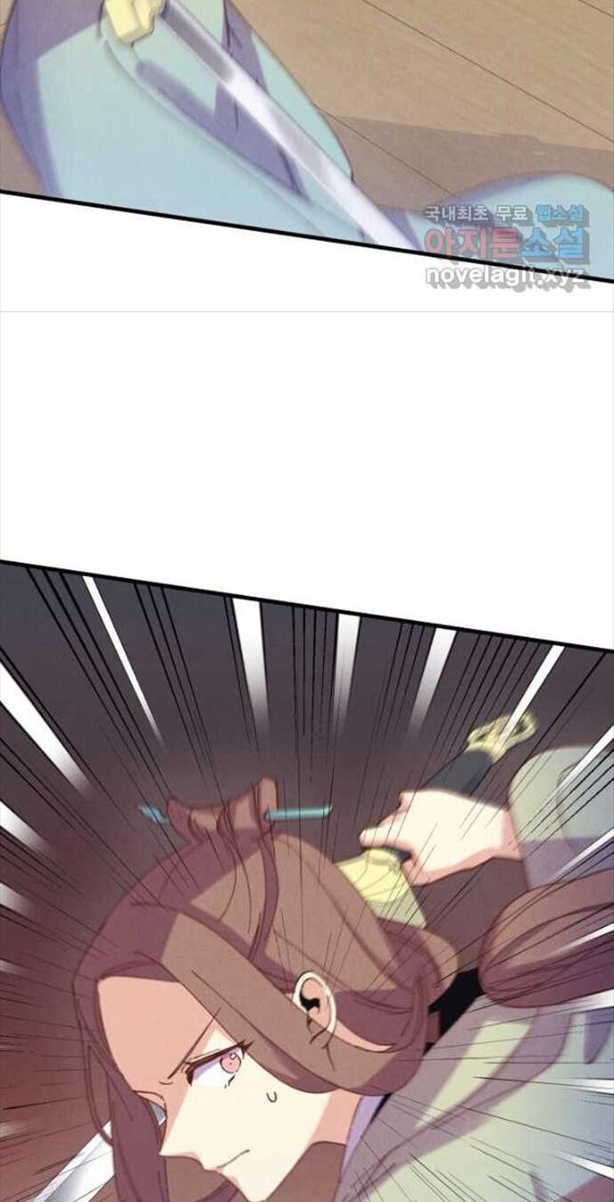 đọc truyện Phi Lôi Đạo Chương 156 ảnh 53 tại Thiên Thai Truyện