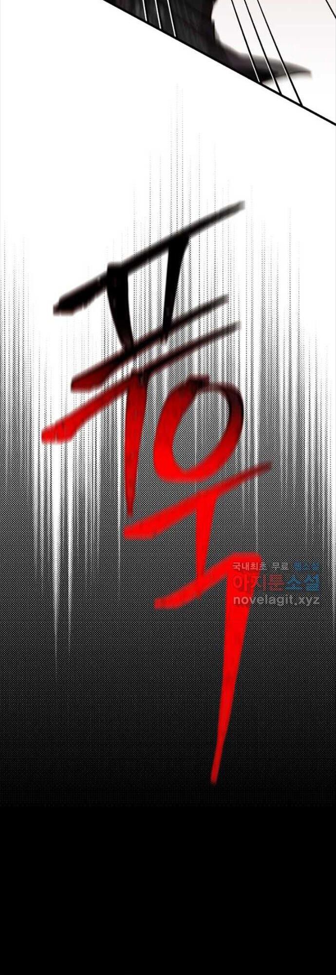 đọc truyện Phi Lôi Đạo Chương 156 ảnh 55 tại Thiên Thai Truyện