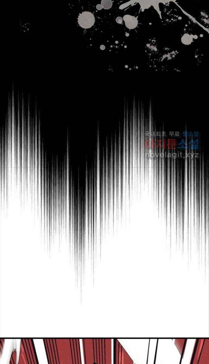 đọc truyện Phi Lôi Đạo Chương 157 ảnh 15 tại Thiên Thai Truyện