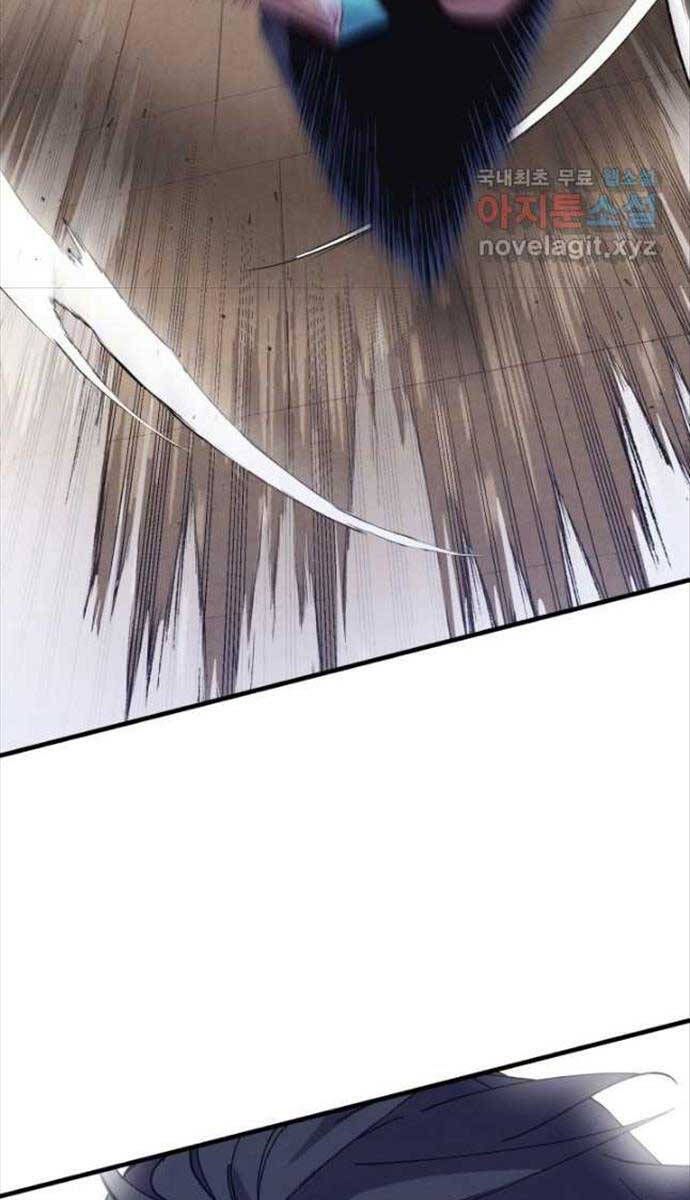 đọc truyện Phi Lôi Đạo Chương 157 ảnh 17 tại Thiên Thai Truyện