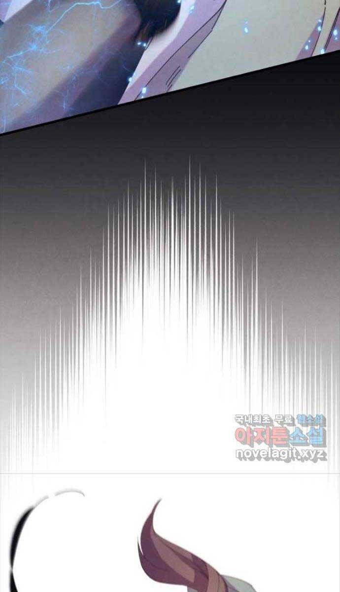 đọc truyện Phi Lôi Đạo Chương 157 ảnh 20 tại Thiên Thai Truyện