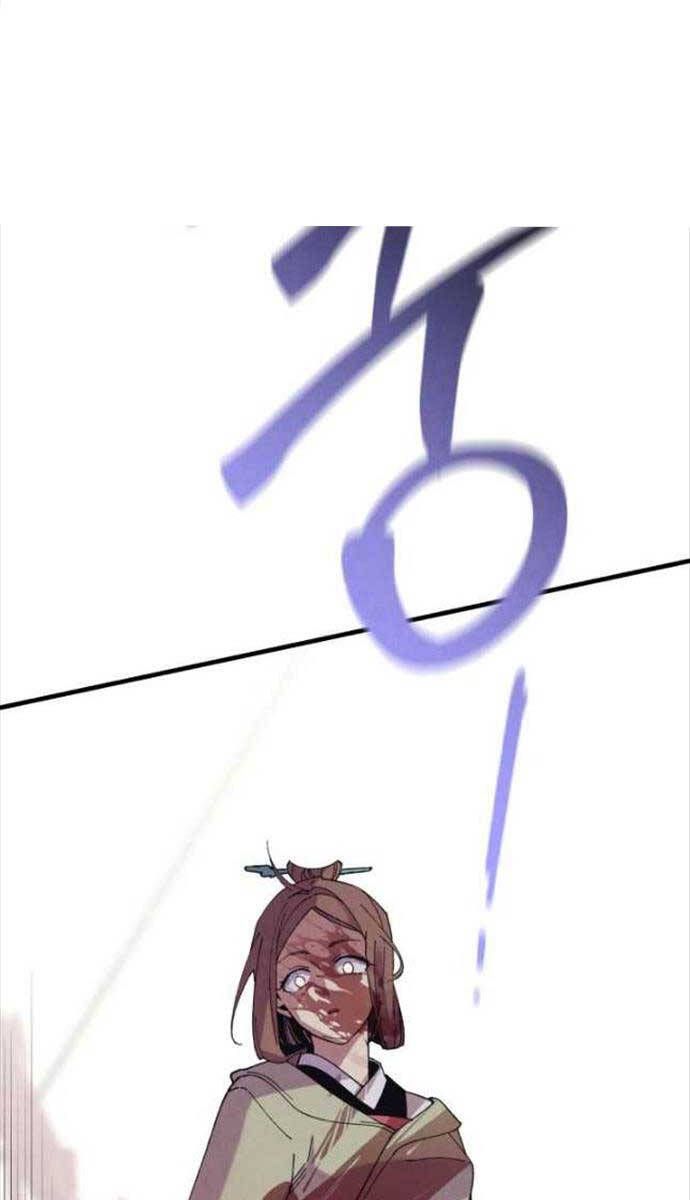 đọc truyện Phi Lôi Đạo Chương 157 ảnh 26 tại Thiên Thai Truyện