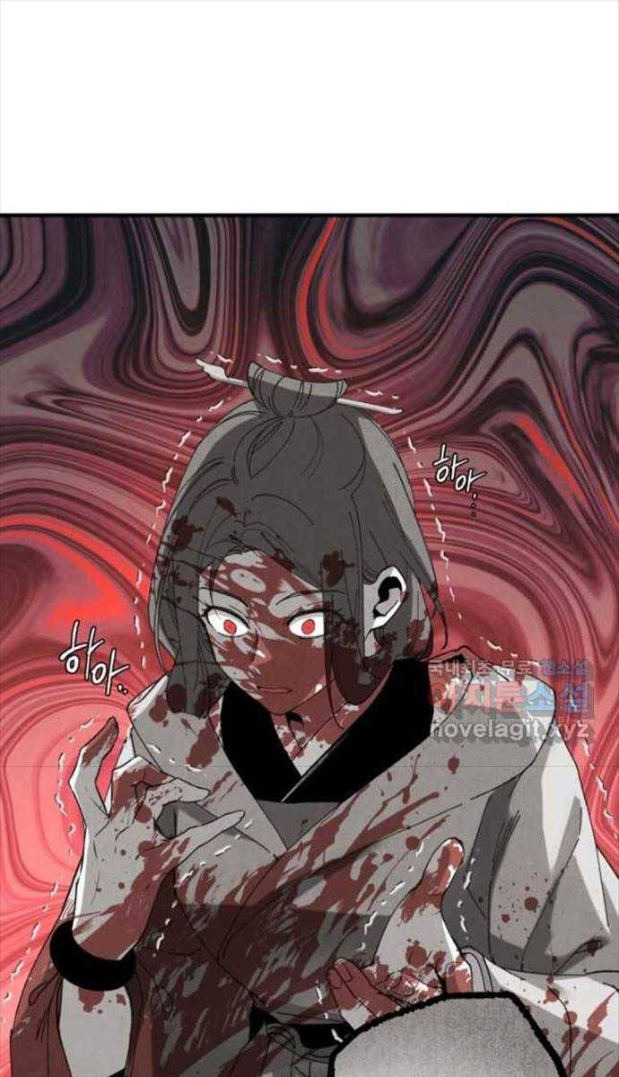 đọc truyện Phi Lôi Đạo Chương 157 ảnh 28 tại Thiên Thai Truyện