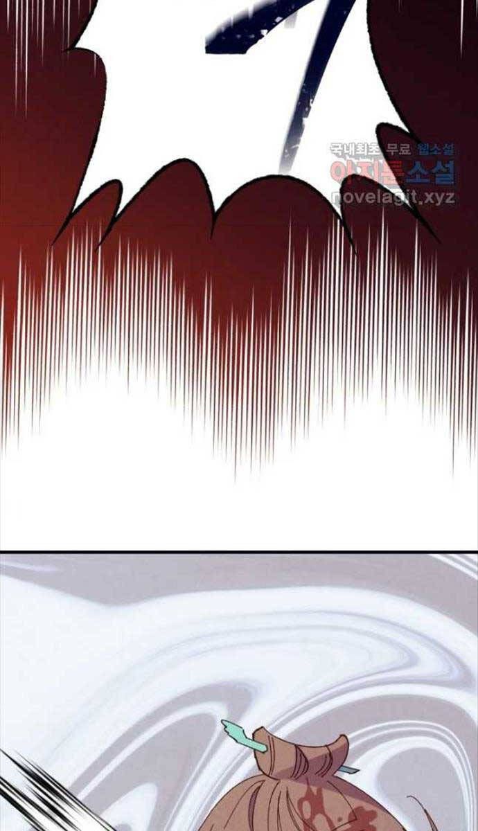 đọc truyện Phi Lôi Đạo Chương 157 ảnh 32 tại Thiên Thai Truyện