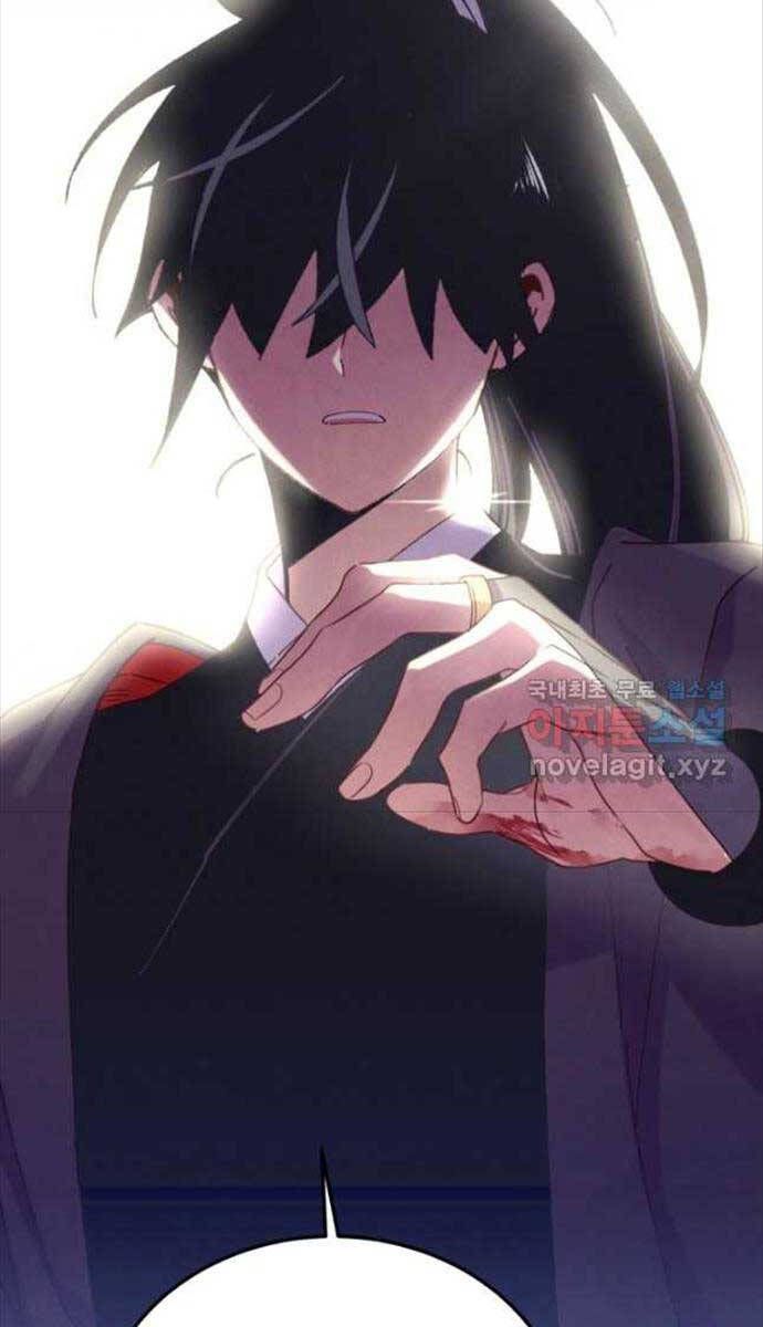 đọc truyện Phi Lôi Đạo Chương 157 ảnh 37 tại Thiên Thai Truyện