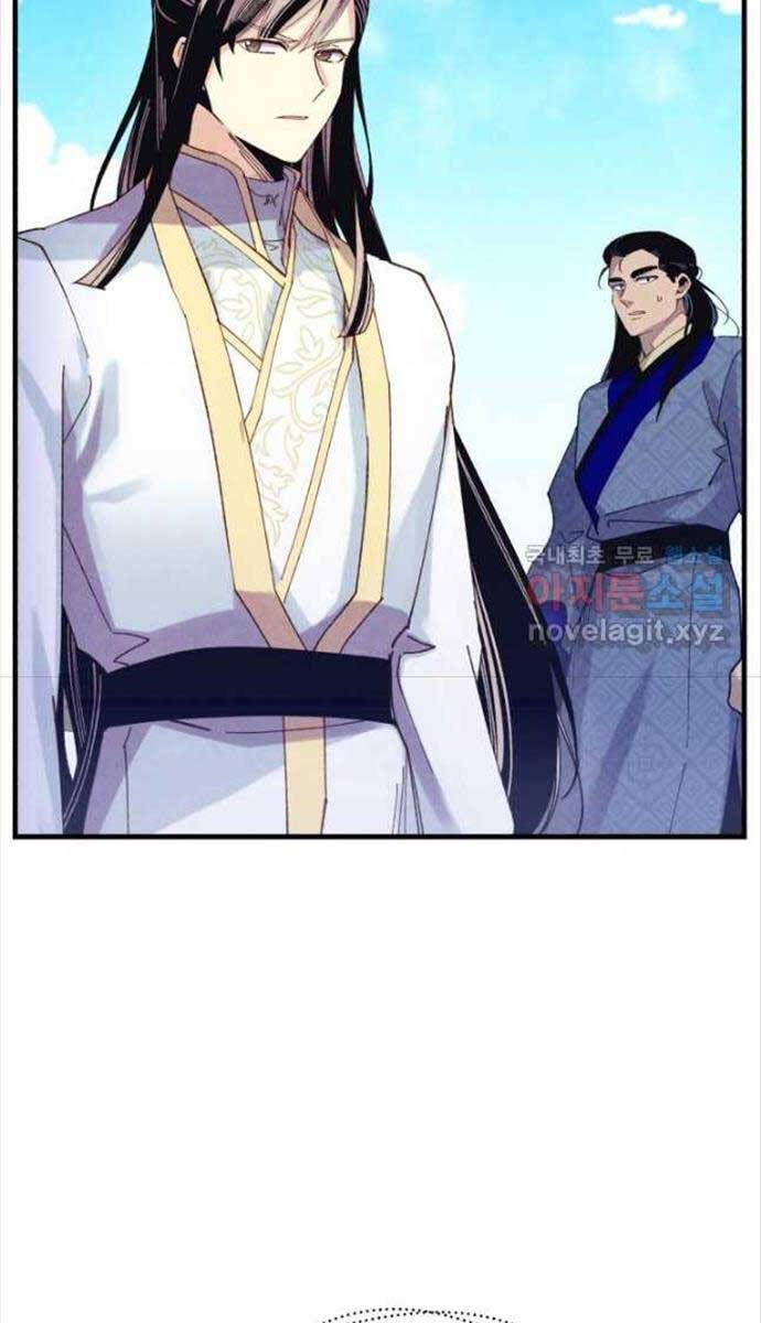 đọc truyện Phi Lôi Đạo Chương 157 ảnh 46 tại Thiên Thai Truyện