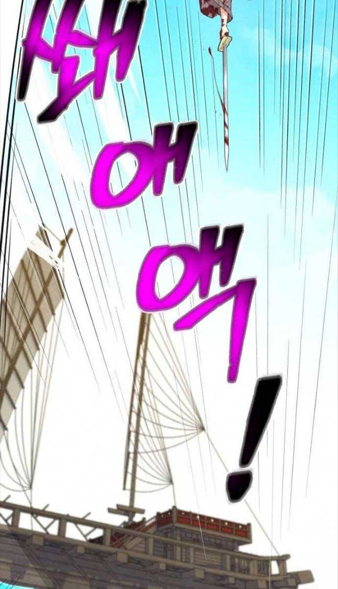 đọc truyện Phi Lôi Đạo Chương 157 ảnh 62 tại Thiên Thai Truyện