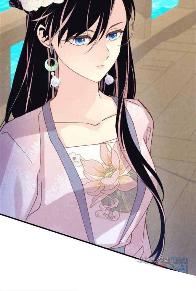 đọc truyện Phi Lôi Đạo Chương 157 ảnh 75 tại Thiên Thai Truyện