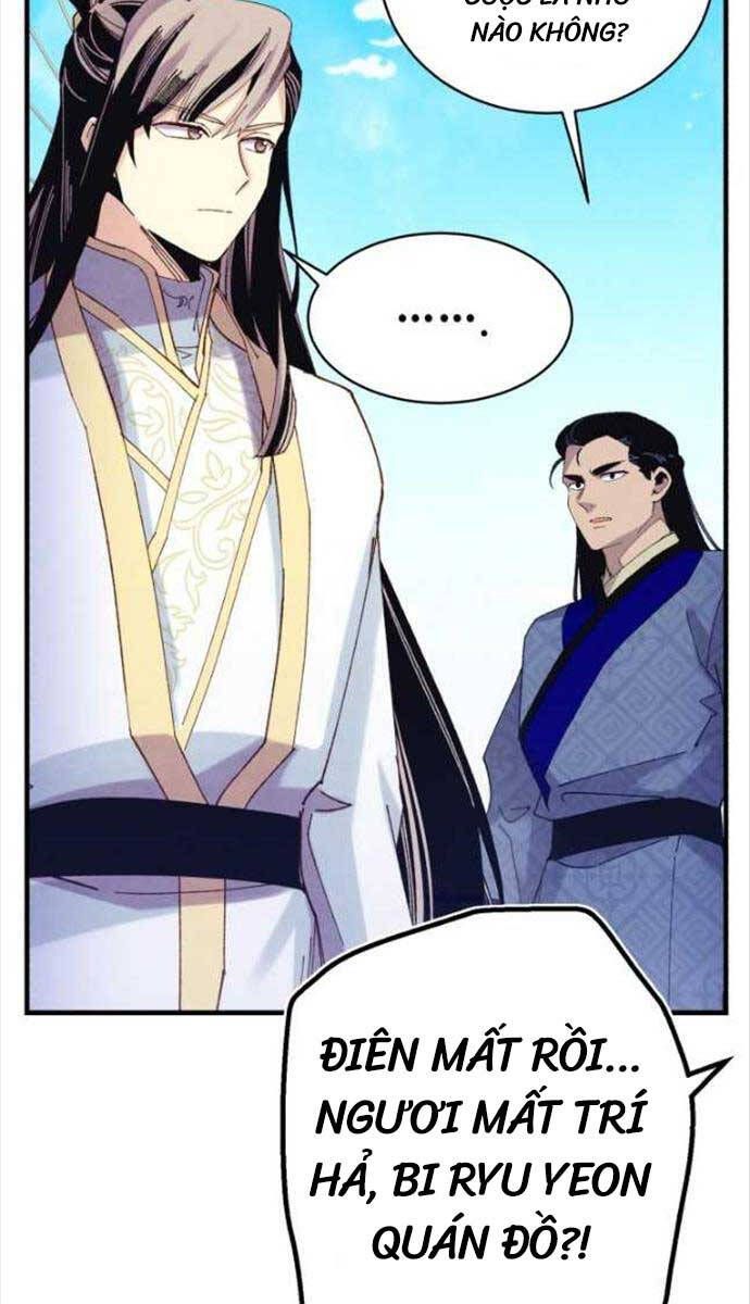 đọc truyện Phi Lôi Đạo Chương 157 ảnh 78 tại Thiên Thai Truyện