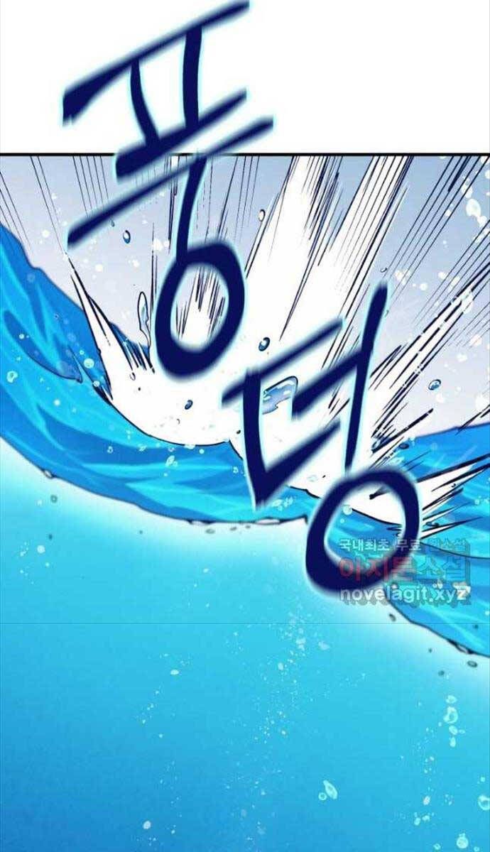 đọc truyện Phi Lôi Đạo Chương 157 ảnh 92 tại Thiên Thai Truyện