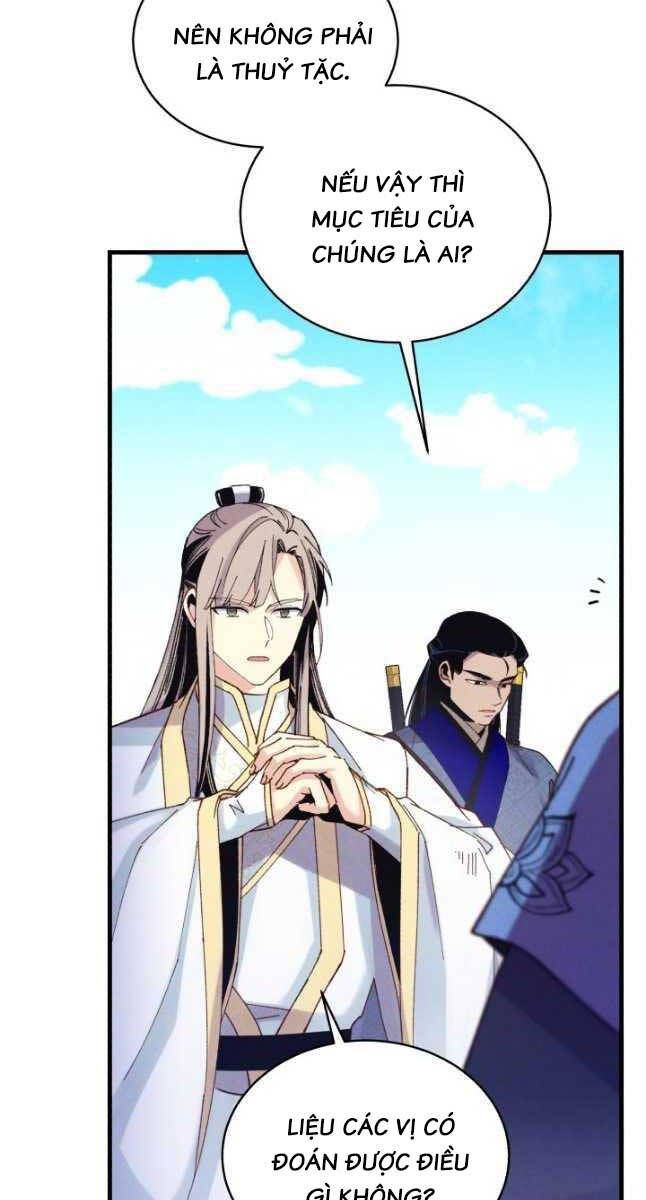 đọc truyện Phi Lôi Đạo Chương 158 ảnh 23 tại Thiên Thai Truyện