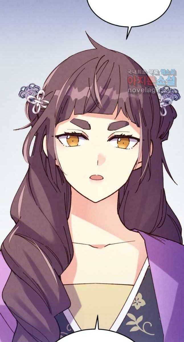 đọc truyện Phi Lôi Đạo Chương 158 ảnh 35 tại Thiên Thai Truyện