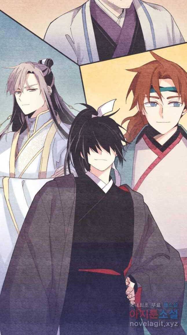 đọc truyện Phi Lôi Đạo Chương 158 ảnh 41 tại Thiên Thai Truyện