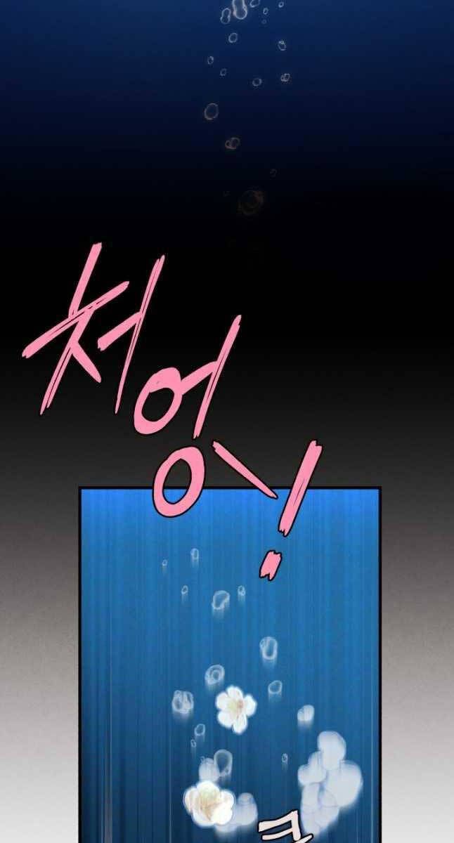 đọc truyện Phi Lôi Đạo Chương 158 ảnh 64 tại Thiên Thai Truyện