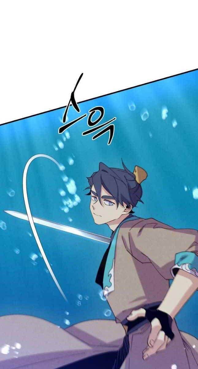 đọc truyện Phi Lôi Đạo Chương 158 ảnh 82 tại Thiên Thai Truyện