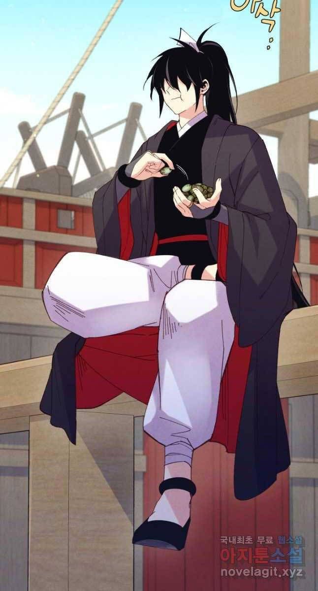 đọc truyện Phi Lôi Đạo Chương 158 ảnh 94 tại Thiên Thai Truyện