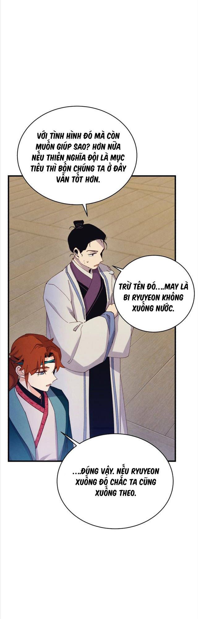 đọc truyện Phi Lôi Đạo Chương 159 ảnh 16 tại Thiên Thai Truyện