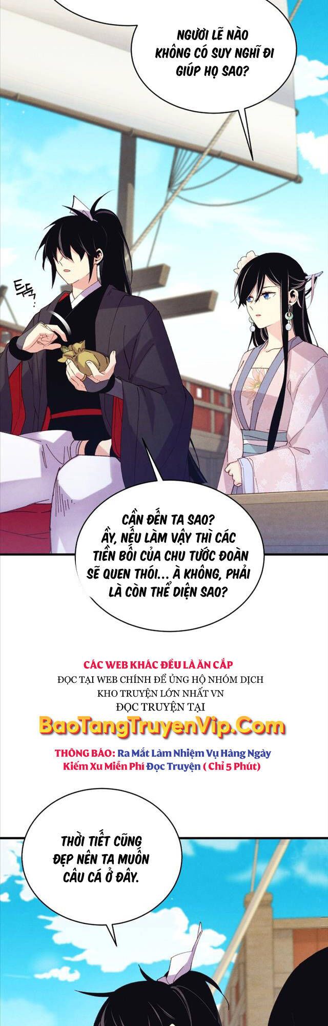 đọc truyện Phi Lôi Đạo Chương 159 ảnh 18 tại Thiên Thai Truyện