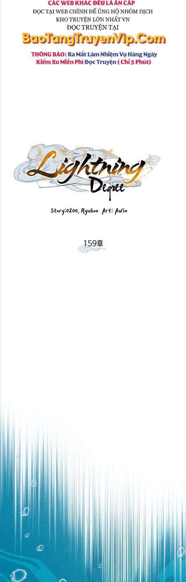 đọc truyện Phi Lôi Đạo Chương 159 ảnh 24 tại Thiên Thai Truyện