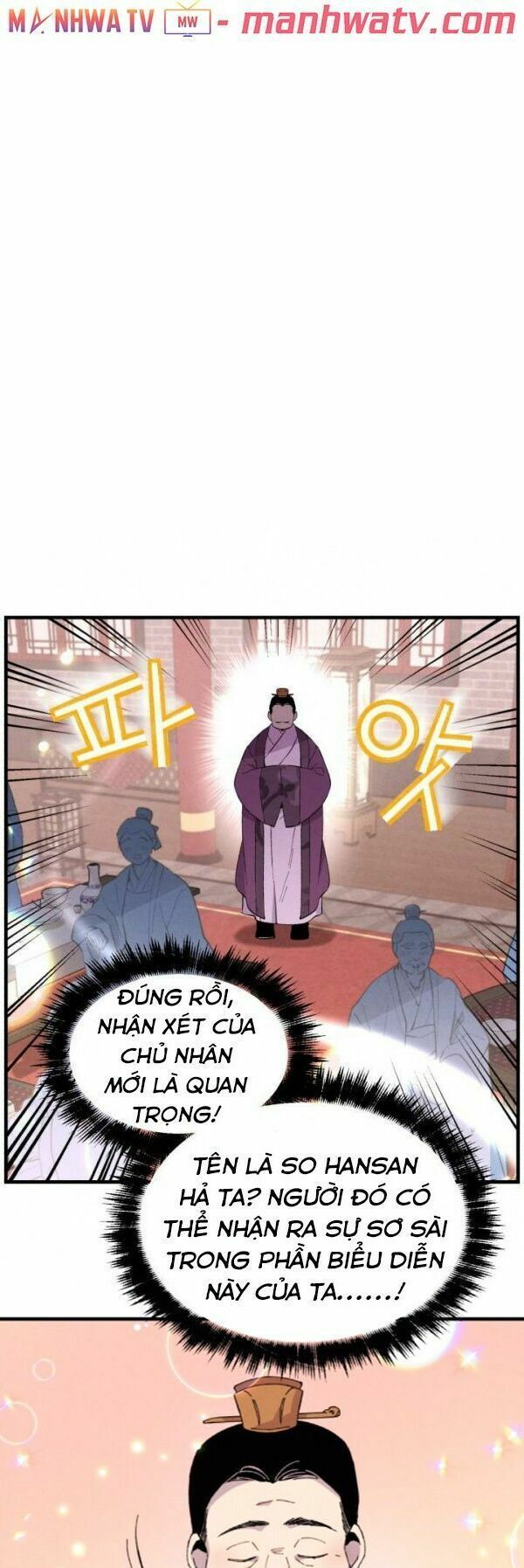 đọc truyện Phi Lôi Đạo Chương 16 ảnh 6 tại Thiên Thai Truyện