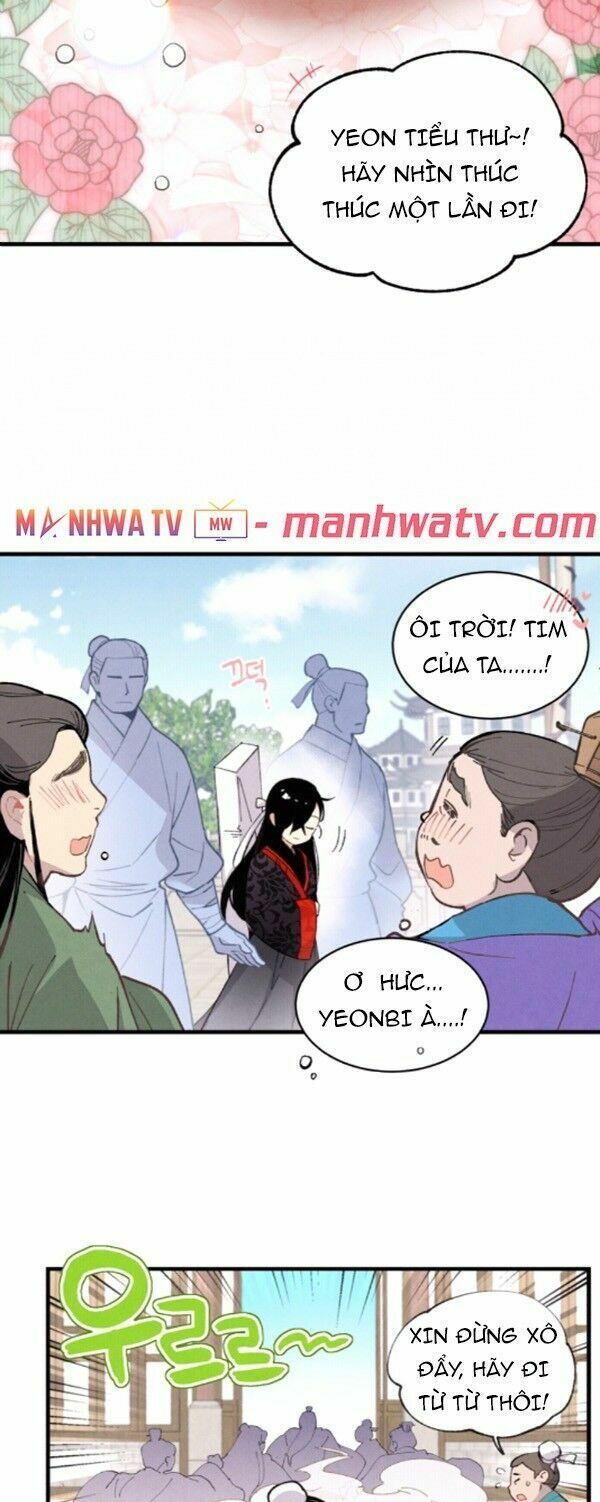 đọc truyện Phi Lôi Đạo Chương 16 ảnh 46 tại Thiên Thai Truyện